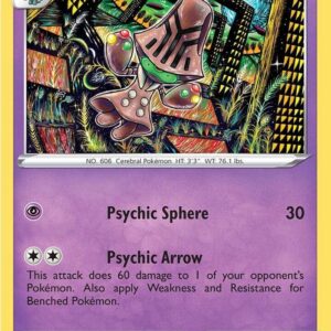 Beheeyem 080/195 Reverse Holofoil SWSH12: Silver Tempest Beheeyem 080/195 Reverse Holofoil SWSH12: Silver Tempest