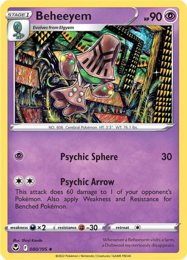 Beheeyem 080/195 Reverse Holofoil SWSH12: Silver Tempest
