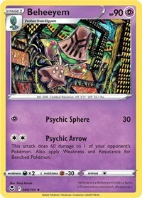 Beheeyem | 080/195 | Reverse Holofoil | SWSH12: Silver Tempest