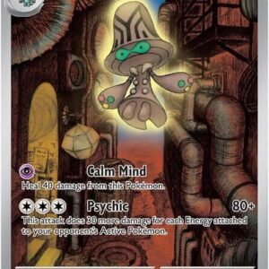 Beheeyem 121/086 Holofoil SV: Black Bolt