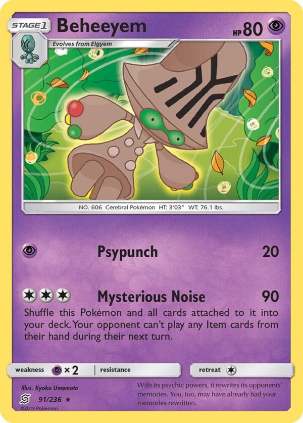 Beheeyem 91/236 Normal SM – Unified Minds Beheeyem 91/236 Normal SM – Unified Minds