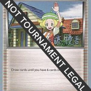 Bianca 2013 (Yugo Sato) 90/98 Normal World Championship Decks