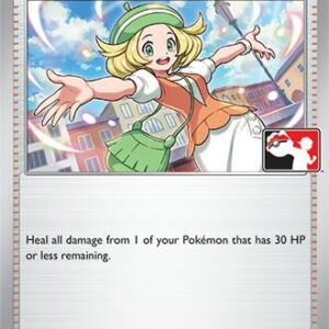 Bianca’s Devotion 142/162 Holofoil Prize Pack Series Cards
