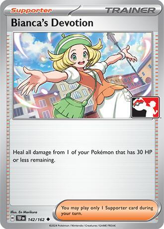 Bianca’s Devotion 142/162 Holofoil Prize Pack Series Cards