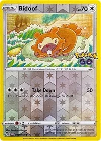 Bidoof (Peelable Ditto) | 059/078 | Reverse Holofoil | Pokemon GO Bidoof (Peelable Ditto) | 059/078 | Reverse Holofoil | Pokemon GO