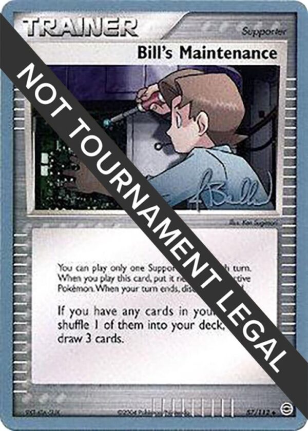 Bill’s Maintenance 2006 (Jimmy Ballard) 87/112 Normal World Championship Decks