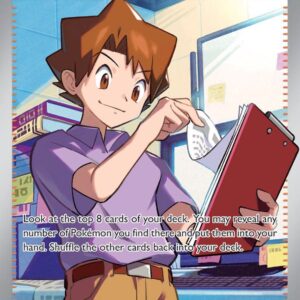 Bill’s Transfer 194/165 Holofoil SV: Scarlet & Violet 151 Bill’s Transfer 194/165 Holofoil SV: Scarlet & Violet 151