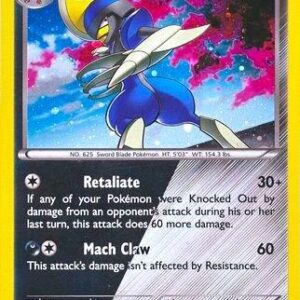 Bisharp 64/114 (Cosmos Holo) 064/114 Holofoil Miscellaneous Cards & Products