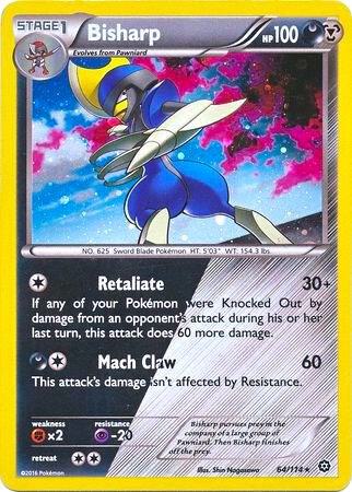 Bisharp 64/114 (Cosmos Holo) 064/114 Holofoil Miscellaneous Cards & Products