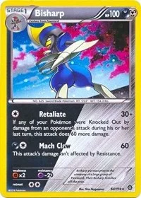 Bisharp | 64/114 (Cosmos Holo) | 064/114 | Holofoil | Miscellaneous Cards & Products