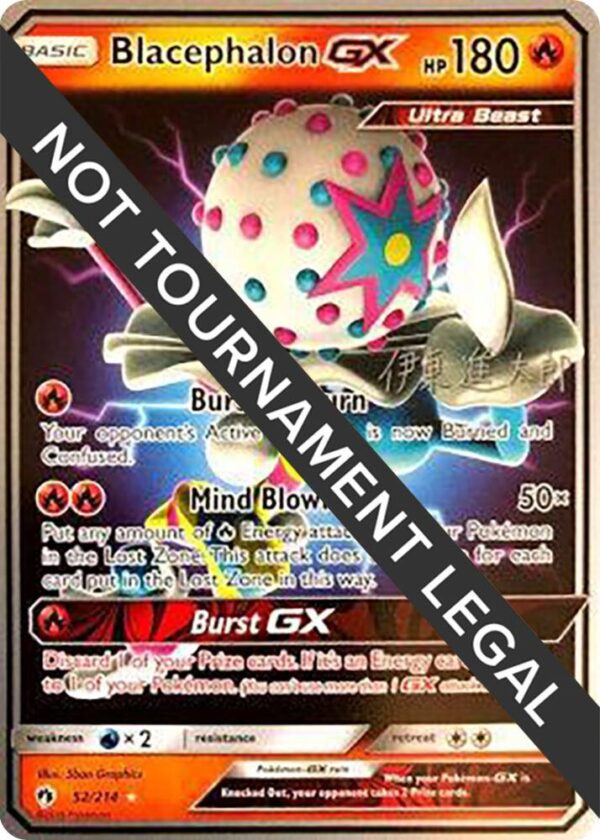 Blacephalon GX 2019 (Shintaro Ito) 52/214 Normal World Championship Decks Blacephalon GX 2019 (Shintaro Ito) 52/214 Normal World Championship Decks