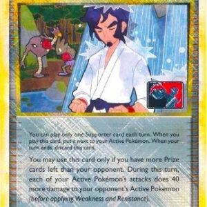 Black Belt 85/102 (League Promo) 085/102 Reverse Holofoil League & Championship Cards Black Belt 85/102 (League Promo) 085/102 Reverse Holofoil League & Championship Cards