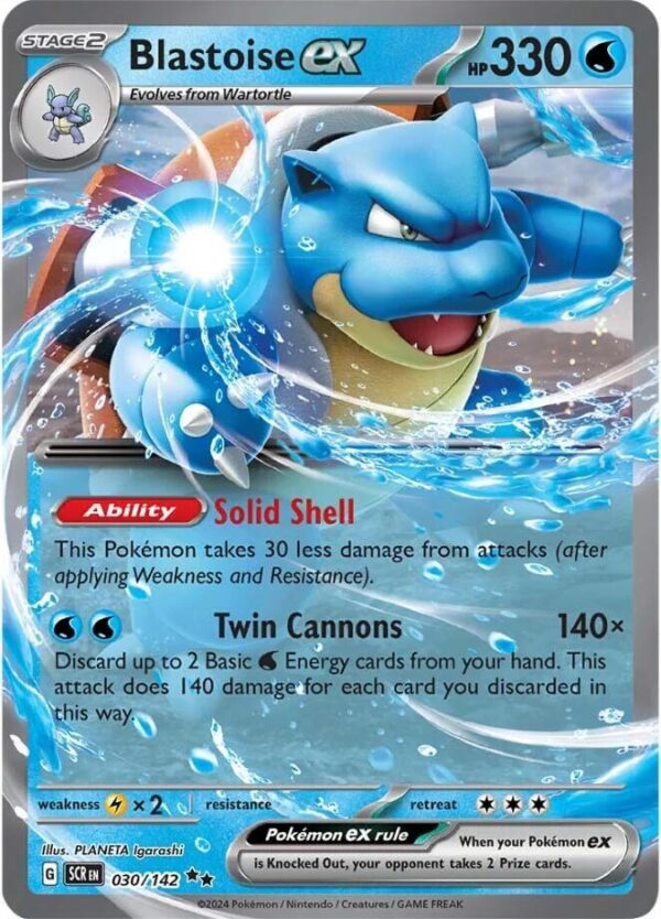 Blastoise ex 030/142 Holofoil SV07: Stellar Crown Blastoise ex 030/142 Holofoil SV07: Stellar Crown