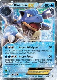 Blastoise EX | 17/83 | Holofoil | Generations
