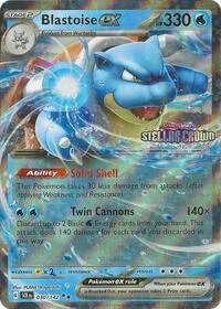 Blastoise ex (Stellar Crown Stamp) | 030/142 | Holofoil | Miscellaneous Cards & Products