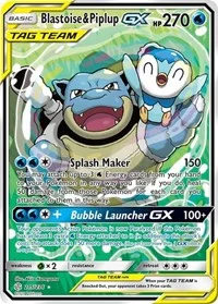 Blastoise & Piplup GX (Alternate Full Art) | 215/236 | Holofoil | SM - Cosmic Eclipse