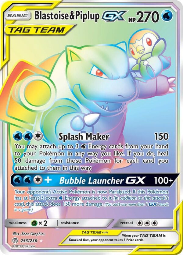 Blastoise & Piplup GX (Secret) 253/236 Holofoil SM – Cosmic Eclipse