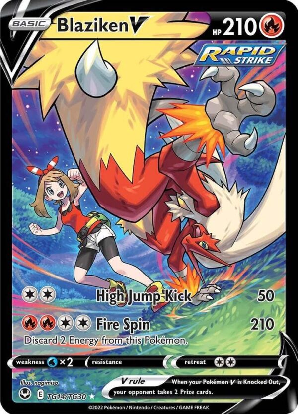 Blaziken V TG14/TG30 Holofoil SWSH12: Silver Tempest Trainer Gallery