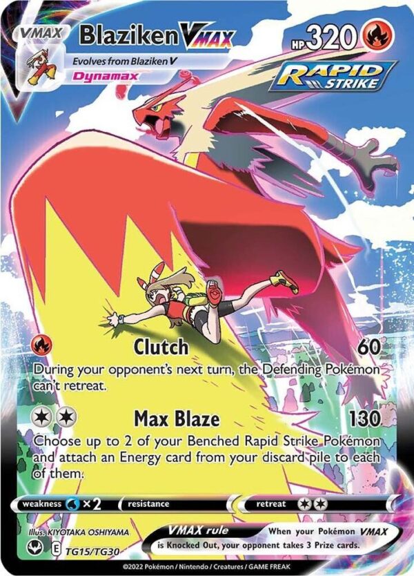 Blaziken VMAX TG15/TG30 Holofoil SWSH12: Silver Tempest Trainer Gallery