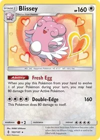 Blissey | 102/145 | Holofoil | SM - Guardians Rising