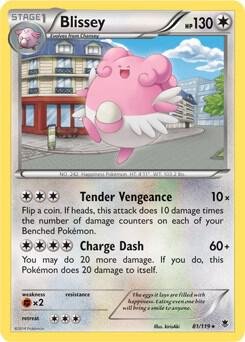 Blissey 81/119 (Cosmos Holo) 081/119 Holofoil Miscellaneous Cards & Products