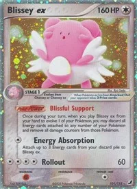 Blissey ex | 101/115 | Holofoil | Unseen Forces