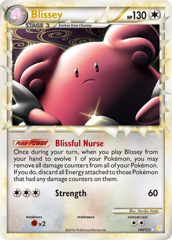 Blissey (Prime) 106/123 Holofoil HeartGold SoulSilver