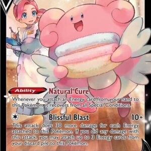 Blissey V TG22/TG30 Holofoil SWSH12: Silver Tempest Trainer Gallery Blissey V TG22/TG30 Holofoil SWSH12: Silver Tempest Trainer Gallery