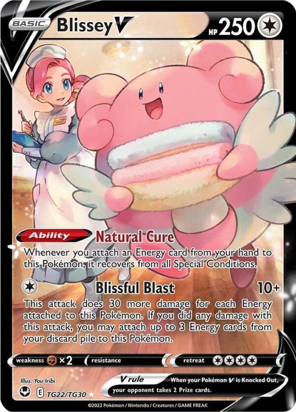 Blissey V TG22/TG30 Holofoil SWSH12: Silver Tempest Trainer Gallery