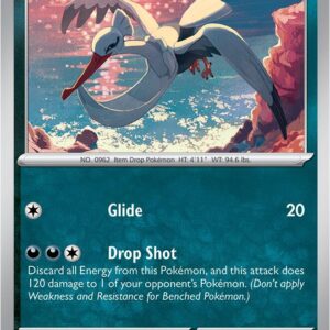 Bombirdier 101/159 Normal SV09: Journey Together