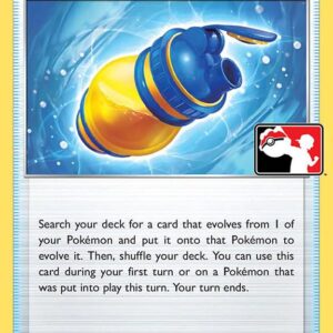 Boost Shake 142/203 Normal Prize Pack Series Cards