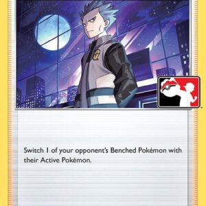 Boss’s Orders 132/172 Holofoil Prize Pack Series Cards