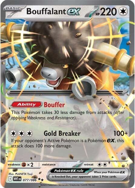 Bouffalant ex 077/086 Holofoil SV: White Flare