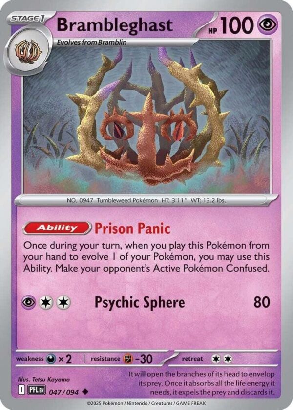 Brambleghast 047/094 Reverse Holofoil ME02: Phantasmal Flames
