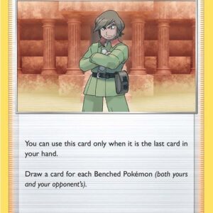 Brandon 151/195 Reverse Holofoil SWSH12: Silver Tempest