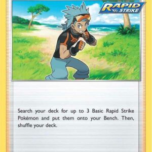 Brawly 131/198 Reverse Holofoil SWSH06: Chilling Reign Brawly 131/198 Reverse Holofoil SWSH06: Chilling Reign
