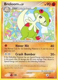 Breloom | 52 | Reverse Holofoil | Supreme Victors