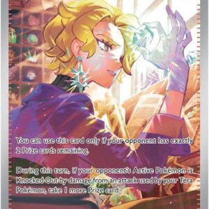 Briar 171/142 Holofoil SV07: Stellar Crown