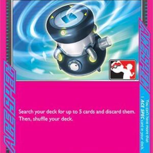 Brilliant Blender 164/191 Holofoil Prize Pack Series Cards