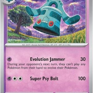 Bronzong 069/162 Reverse Holofoil SV05: Temporal Forces