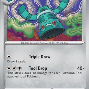 Bronzong 072/094 Normal ME02: Phantasmal Flames Bronzong 072/094 Normal ME02: Phantasmal Flames