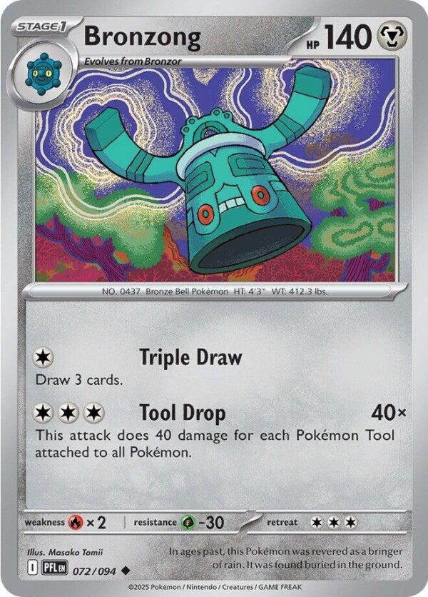 Bronzong 072/094 Normal ME02: Phantasmal Flames Bronzong 072/094 Normal ME02: Phantasmal Flames