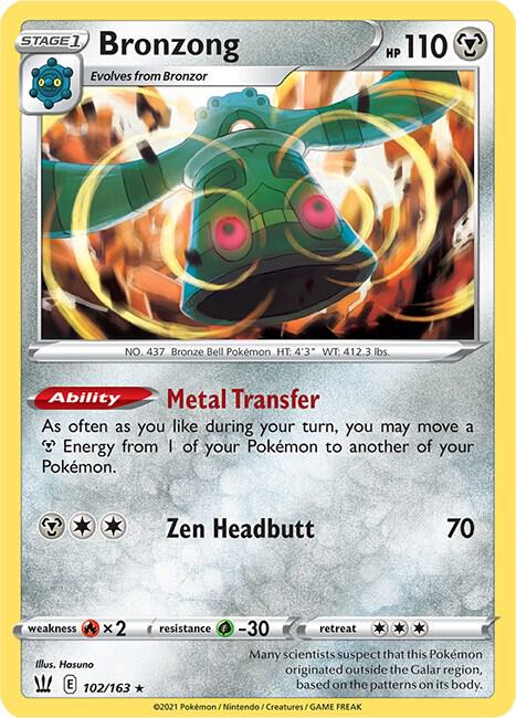 Bronzong 102/163 Holofoil SWSH05: Battle Styles Bronzong 102/163 Holofoil SWSH05: Battle Styles