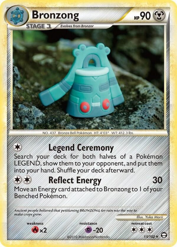 Bronzong 15/102 Reverse Holofoil Triumphant Bronzong 15/102 Reverse Holofoil Triumphant