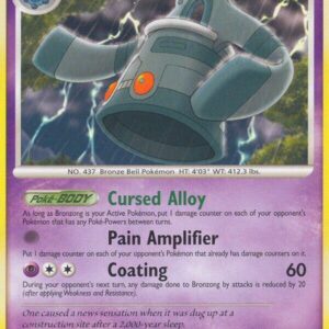 Bronzong 16/100 Normal Majestic Dawn Bronzong 16/100 Normal Majestic Dawn