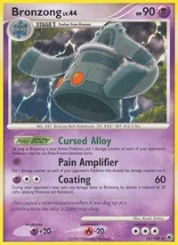 Bronzong | 16/100 | Normal | Majestic Dawn