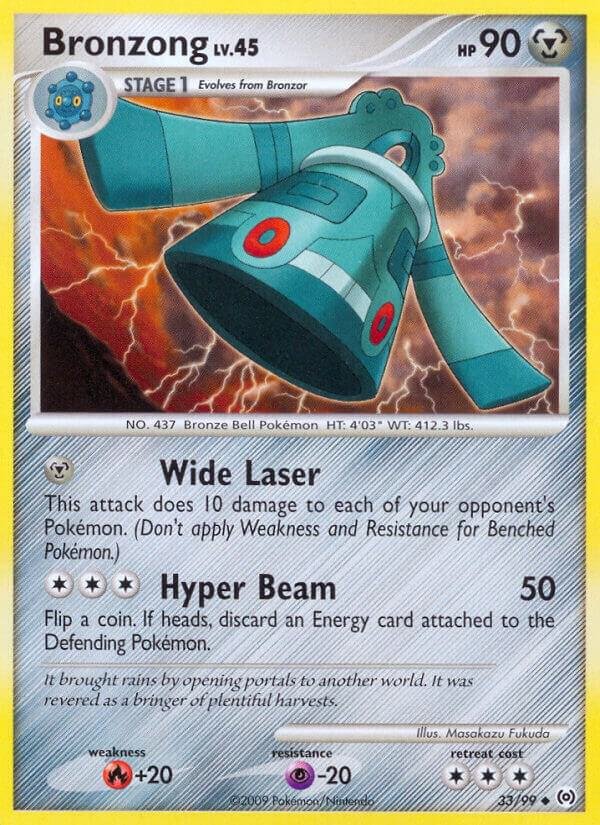 Bronzong (33) 33/99 Reverse Holofoil Arceus Bronzong (33) 33/99 Reverse Holofoil Arceus