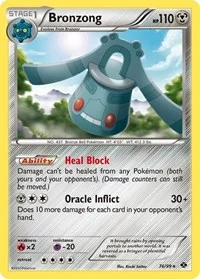 Bronzong | 76/99 | Normal | Next Destinies