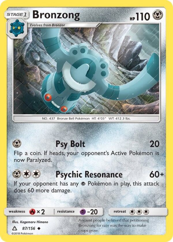Bronzong 87/156 Normal SM – Ultra Prism
