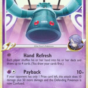 Bronzong E4 16/111 Reverse Holofoil Rising Rivals